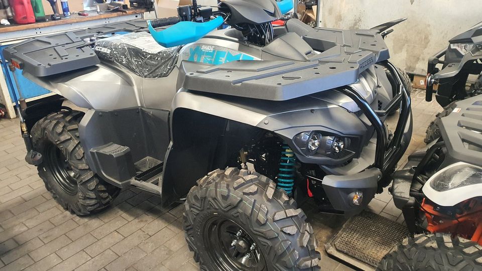 Access Shade Extreme 660